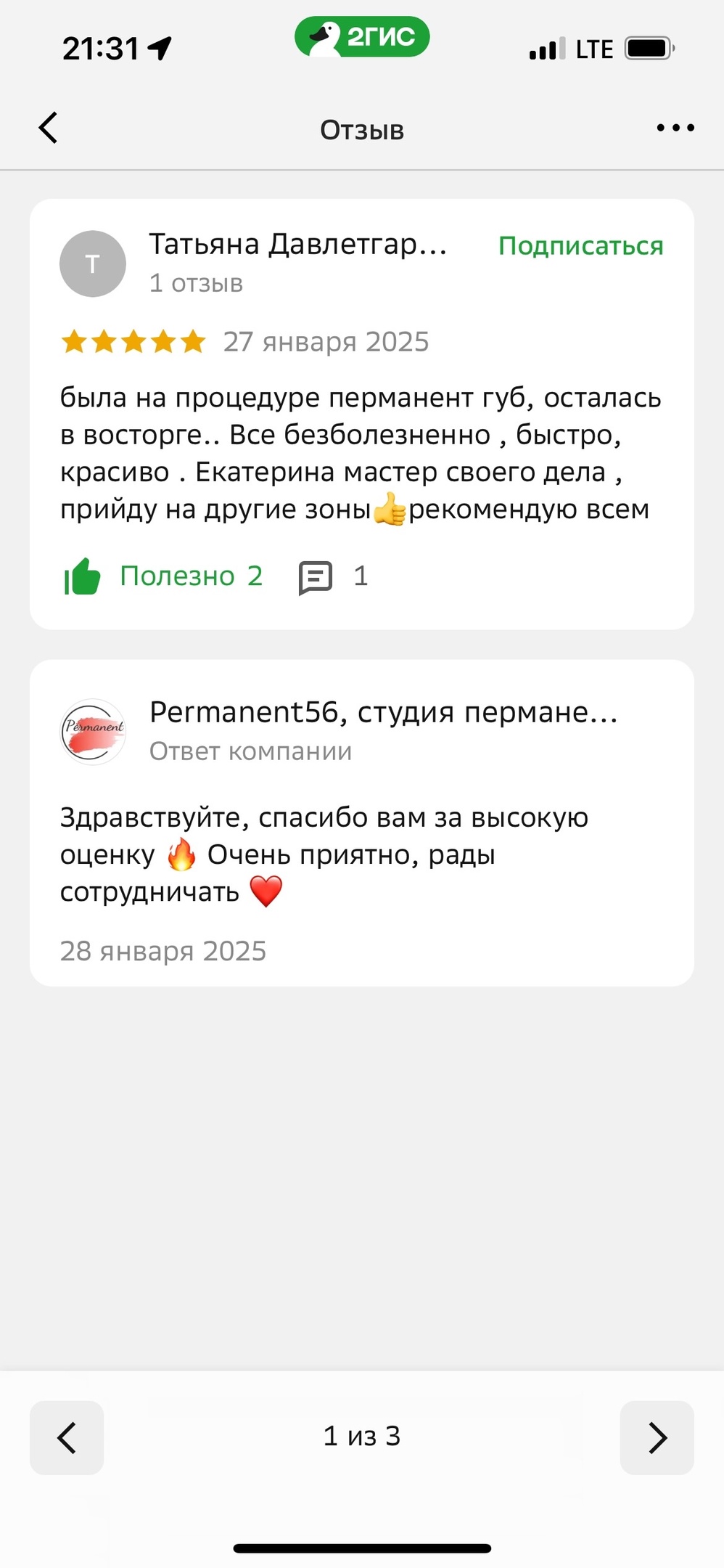 0chzinrayks