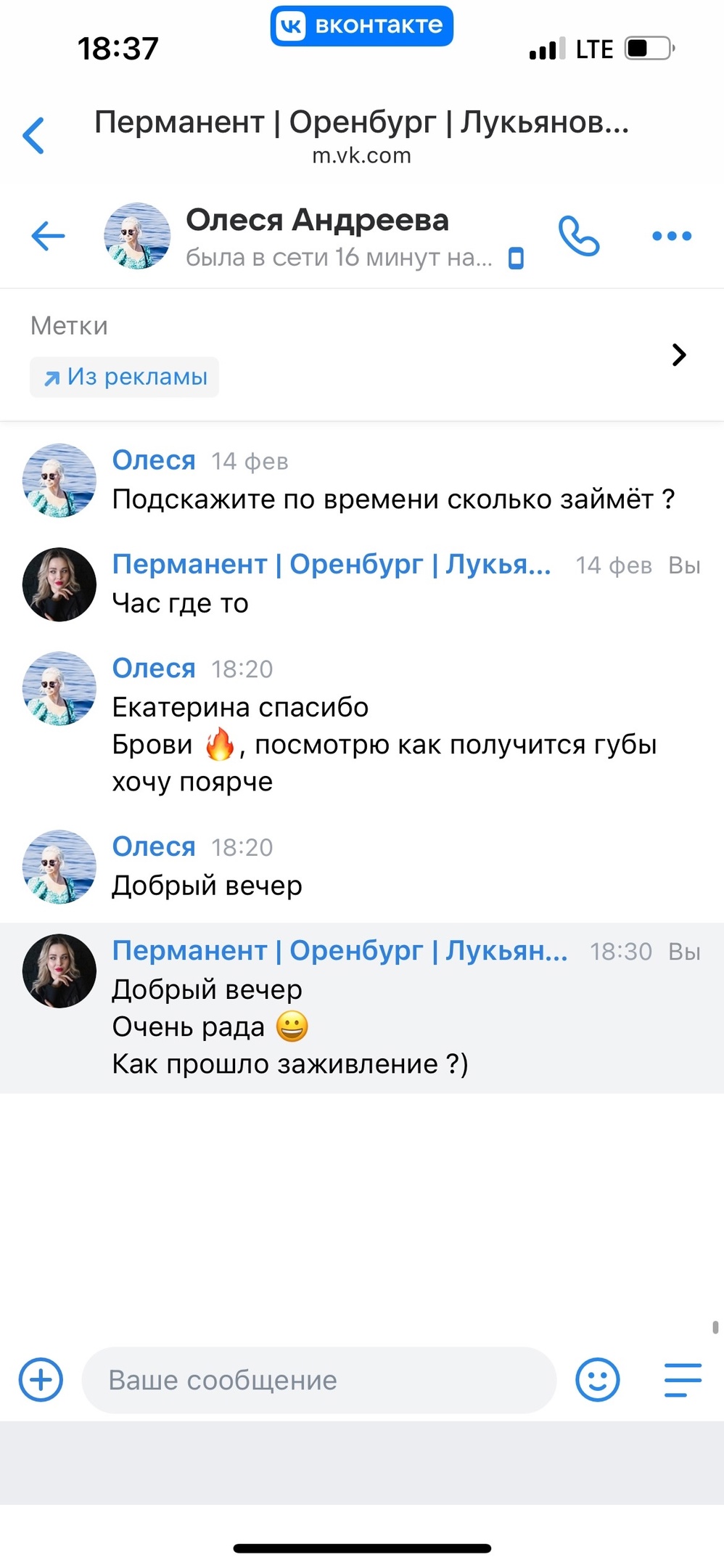 qzi_idhpkky